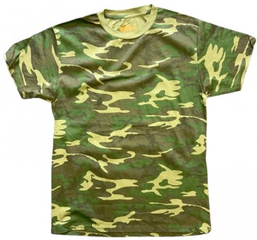 Camo| Adult T-Shirt